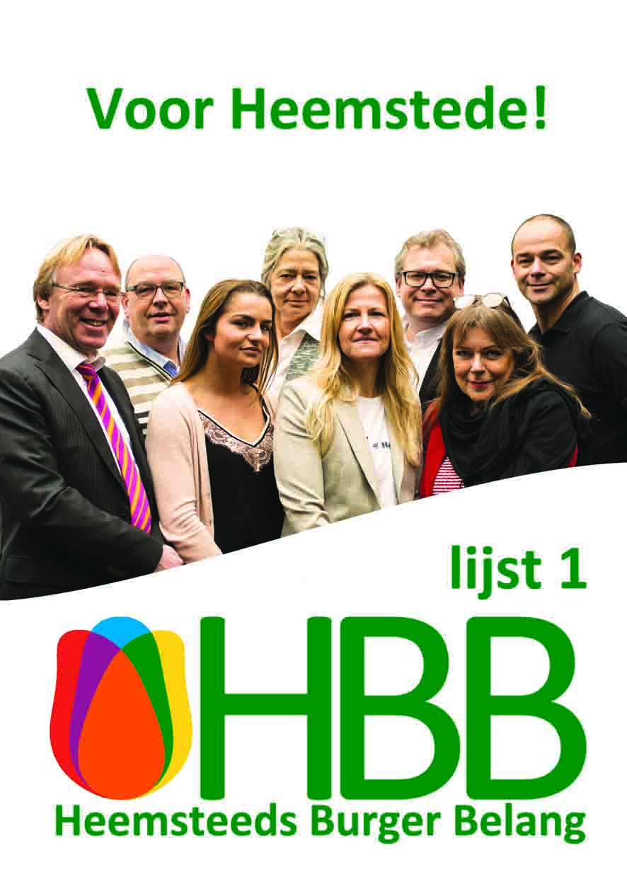 A1 HBB poster web